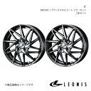 LEONIS/IT スクラムワゴン DG64W ホイール 2本セット 0040572×2【16×5.0J 4-100 INSET45 BMCMC】(2)