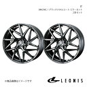 ■商品コード0040615×2 ■メーカーWEDS WHEEL/ウェッズホイール ■ブランドLEONIS レオニス ■商品名LEONIS/IT ■製品アルミホイール(※タイヤは付属しません) ■本数2本 ■カラーBMCMC(ブラックメタルコート/ミラーカット) ■ホイールサイズ(インチ)18 ■リム幅8.0 ■フランジJ ■穴数5 ■P.C.D114.3 ■インセット(mm)42 ■ハブ径φ73 ■突出量3mm ■座面形状 ■重量 ■付属品キャップ、バルブ付 ■ハブクリアランス ■リム深度 ■ナットホール径φ29 ■ナットホール下穴径 ■ボルト孔径 ■工法1ピース ■備考＊アダプターは付属しません。別途お求めください ■自動車メーカーMITSUBISHI/ミツビシ ■車種デリカD:5 ■型式CV2W/CV4W ■車種備考1FF ■車種備考22009/12〜 ■車両適合詳細参考【H/P.C.D】5/114.3【車両ハブ径】φ67【ナット/ボルトサイズ】M12x1.5 ナット【二面幅】HEX21【サイズ】18×8.0J【インセット】42【タイヤサイズ】225/55-18 ■注意※インセット表記の「ST」はトヨタ純正平座ナット仕様を意味し、その他のナットは使用できません。 ■JANコード4940211430509 ■納期メーカー取り寄せ品の為、通常即日〜4営業日以内に発送致します。 ■ご注文時注意事項※こちらの商品はメーカー直送品の為、代金引換と後払い決済がご利用頂けません。代金引換や後払い決済でご注文頂いた場合は、お客様にご確認の上、他決済方法への変更依頼、又はご注文のキャンセル処理を行わせて頂きます。 ※ ご注文前に必ずご確認下さい お急ぎの場合はご購入前に納期確認をお願い致します。 納期について ＊メーカー在庫が欠品の場合、改めて納期をご連絡致します。 ＊メーカーにて予告無く廃盤、仕様変更になっている場合があります。 返品・キャンセルに関して ＊お客様都合による返品・キャンセル・商品の変更は一切お受けしておりません。 ＊在庫・納期・適合未確認でご購入された商品のキャンセルは一切お受けしておりません。 ＊代引きで納期が半年以上の商品をご注文の場合はキャンセルさせていただきます。別の決済方法でご注文下さい。 メーカー希望小売価格はメーカーサイトに基づいて掲載しています。