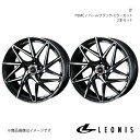 LEONIS/IT エリシオン RR1/2/3/4/5/6 ホイール 2本セット 0040581×2【16×6.5J 5-114.3 INSET52 PBMC】(2)