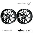 LEONIS/IT マークX 130系 FR アルミホイール2本セット【17×7.0J 5-114.3 INSET42 PBMC】0040592×2