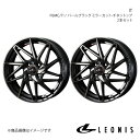 ■商品コード0040561×2 ■メーカーWEDS WHEEL/ウェッズホイール ■ブランドLEONIS レオニス ■商品名LEONIS/IT ■製品アルミホイール(※タイヤは付属しません) ■本数2本 ■カラーPBMC/TI(パールブラック ミラーカット/チタントップ) ■ホイールサイズ(インチ)15 ■リム幅5.5 ■フランジJ ■穴数4 ■P.C.D100 ■インセット(mm)43 ■ハブ径φ65 ■突出量8mm ■座面形状 ■重量 ■付属品キャップ、バルブ付 ■ハブクリアランス ■リム深度 ■ナットホール径φ29 ■ナットホール下穴径 ■ボルト孔径 ■工法1ピース ■備考＊アダプターは付属しません。別途お求めください ■自動車メーカーNISSAN/ニッサン ■車種ティーダ/ラティオ ■型式C11 ■車種備考16MT車除く ■車種備考2 ■車両適合詳細参考【H/P.C.D】4/100【車両ハブ径】φ60【ナット/ボルトサイズ】M12x1.25 ナット【二面幅】HEX21【サイズ】15×5.5J【インセット】43【タイヤサイズ】185/65-15 ■注意※インセット表記の「ST」はトヨタ純正平座ナット仕様を意味し、その他のナットは使用できません。 ■JANコード4940211429961 ■納期メーカー取り寄せ品の為、通常即日〜4営業日以内に発送致します。 ■ご注文時注意事項※こちらの商品はメーカー直送品の為、代金引換と後払い決済がご利用頂けません。代金引換や後払い決済でご注文頂いた場合は、お客様にご確認の上、他決済方法への変更依頼、又はご注文のキャンセル処理を行わせて頂きます。 ※ ご注文前に必ずご確認下さい お急ぎの場合はご購入前に納期確認をお願い致します。 納期について ＊メーカー在庫が欠品の場合、改めて納期をご連絡致します。 ＊メーカーにて予告無く廃盤、仕様変更になっている場合があります。 返品・キャンセルに関して ＊お客様都合による返品・キャンセル・商品の変更は一切お受けしておりません。 ＊在庫・納期・適合未確認でご購入された商品のキャンセルは一切お受けしておりません。 ＊代引きで納期が半年以上の商品をご注文の場合はキャンセルさせていただきます。別の決済方法でご注文下さい。 メーカー希望小売価格はメーカーサイトに基づいて掲載しています。