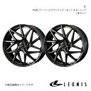 ■商品コード0040599×2 ■メーカーWEDS WHEEL/ウェッズホイール ■ブランドLEONIS レオニス ■商品名LEONIS/IT ■製品アルミホイール(※タイヤは付属しません) ■本数2本 ■カラーPBMC/TI(パールブラック ミラーカット/チタントップ) ■ホイールサイズ(インチ)17 ■リム幅7.0 ■フランジJ ■穴数5 ■P.C.D114.3 ■インセット(mm)47 ■ハブ径φ73 ■突出量6.5mm ■座面形状 ■重量 ■付属品キャップ、バルブ付 ■ハブクリアランス ■リム深度 ■ナットホール径φ29 ■ナットホール下穴径 ■ボルト孔径 ■工法1ピース ■備考＊アダプターは付属しません。別途お求めください ■自動車メーカーHONDA/ホンダ ■車種CR-Z ■型式ZF1/ZF2 ■車種備考1 ■車種備考2 ■車両適合詳細参考【H/P.C.D】5/114.3【車両ハブ径】φ64【ナット/ボルトサイズ】M12x1.5 ナット【二面幅】HEX19【サイズ】17×7.0J【インセット】47【タイヤサイズ】205/45-17 ■注意※インセット表記の「ST」はトヨタ純正平座ナット仕様を意味し、その他のナットは使用できません。 ■JANコード4940211430349 ■納期メーカー取り寄せ品の為、通常即日〜4営業日以内に発送致します。 ■ご注文時注意事項※こちらの商品はメーカー直送品の為、代金引換と後払い決済がご利用頂けません。代金引換や後払い決済でご注文頂いた場合は、お客様にご確認の上、他決済方法への変更依頼、又はご注文のキャンセル処理を行わせて頂きます。 ※ ご注文前に必ずご確認下さい お急ぎの場合はご購入前に納期確認をお願い致します。 納期について ＊メーカー在庫が欠品の場合、改めて納期をご連絡致します。 ＊メーカーにて予告無く廃盤、仕様変更になっている場合があります。 返品・キャンセルに関して ＊お客様都合による返品・キャンセル・商品の変更は一切お受けしておりません。 ＊在庫・納期・適合未確認でご購入された商品のキャンセルは一切お受けしておりません。 ＊代引きで納期が半年以上の商品をご注文の場合はキャンセルさせていただきます。別の決済方法でご注文下さい。 メーカー希望小売価格はメーカーサイトに基づいて掲載しています。