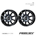 RiZLEY/KC ワゴンR MH23S ホイール 2本セット 0040514×2【15×4.5J 4-100 INSET45 ブラックポリッシュBC】(2)