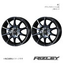 RiZLEY/KC アクア K10系 アルミホイール2本セット【14×5.5J 4-100 INSET38 ブラックポリッシュBC】0040513×2