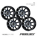 ■商品コード0040510×4 ■メーカーWEDS WHEEL/ウェッズホイール ■ブランドRiZLEY ライツレー ■商品名KC ■製品アルミホイール(※タイヤは付属しません) ■本数4本 ■カラーブラックポリッシュBC ■ホイールサイズ(インチ)12 ■リム幅4.0 ■フランジB ■穴数4 ■P.C.D100 ■インセット(mm)42 ■ハブ径φ73 ■突出量13mm ■座面形状 ■重量 ■付属品センターキャップ、ゴムバルブ付 ■ハブクリアランス ■リム深度 ■ナットホール径φ32 ■ナットホール下穴径 ■ボルト孔径 ■工法1ピース ■備考＊JWL-T適合品です ■自動車メーカーSUBARU/スバル ■車種サンバーバン ■型式S700系 ■車種備考1 ■車種備考2 ■車両適合詳細参考【H/P.C.D】4/100【車両ハブ径】φ54【ナット/ボルトサイズ】M12x1.5 ナット【二面幅】HEX21【サイズ】12×4.00B【インセット】42【タイヤサイズ】145/80-12 80/78N LT ■注意※インセット表記の「ST」はトヨタ純正平座ナット仕様を意味し、その他のナットは使用できません。 ■JANコード4940211427530 ■納期メーカー取り寄せ品の為、通常即日〜4営業日以内に発送致します。 ■ご注文時注意事項- ※ ご注文前に必ずご確認下さい お急ぎの場合はご購入前に納期確認をお願い致します。 納期について ＊メーカー在庫が欠品の場合、改めて納期をご連絡致します。 ＊メーカーにて予告無く廃盤、仕様変更になっている場合があります。 返品・キャンセルに関して ＊お客様都合による返品・キャンセル・商品の変更は一切お受けしておりません。 ＊在庫・納期・適合未確認でご購入された商品のキャンセルは一切お受けしておりません。 ＊代引きで納期が半年以上の商品をご注文の場合はキャンセルさせていただきます。別の決済方法でご注文下さい。 メーカー希望小売価格はメーカーサイトに基づいて掲載しています。