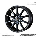RiZLEY/KC セレナ C28 FF ホイール 1本 0040525【17×7.0J 5-114.3 INSET48 ブラックポリッシュBC】(2)