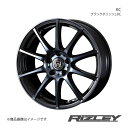 ■商品コード0040526 ■メーカーWEDS WHEEL/ウェッズホイール ■ブランドRiZLEY ■商品名KC ■製品アルミホイール(※タイヤは付属しません) ■本数1本 ■カラーブラックポリッシュBC ■ホイールサイズ(インチ)18 ■リム幅7.5 ■フランジJ ■穴数5 ■P.C.D114.3 ■インセット(mm)38 ■ハブ径φ73 ■突出量5mm ■座面形状 ■重量 ■付属品センターキャップ、ゴムバルブ付 ■ハブクリアランス ■リム深度 ■ナットホール径φ32 ■ナットホール下穴径 ■ボルト孔径 ■工法1ピース ■備考 ■自動車メーカーTOYOTA/トヨタ ■車種GRヤリス ■型式10系 ■車種備考1RS ■車種備考2 ■車両適合詳細参考【H/P.C.D】5/114.3【車両ハブ径】φ60【ナット/ボルトサイズ】M12x1.5 ナット【二面幅】HEX21【サイズ】18×7.5J【インセット】38【タイヤサイズ】225/40-18 ■注意※インセット表記の「ST」はトヨタ純正平座ナット仕様を意味し、その他のナットは使用できません。 ■JANコード4940211427691 ■納期メーカー取り寄せ品の為、通常即日〜4営業日以内に発送致します。 ■ご注文時注意事項-- ※ ご注文前に必ずご確認下さい お急ぎの場合はご購入前に納期確認をお願い致します。 納期について ＊メーカー在庫が欠品の場合、改めて納期をご連絡致します。 ＊メーカーにて予告無く廃盤、仕様変更になっている場合があります。 返品・キャンセルに関して ＊お客様都合による返品・キャンセル・商品の変更は一切お受けしておりません。 ＊在庫・納期・適合未確認でご購入された商品のキャンセルは一切お受けしておりません。 ＊代引きで納期が半年以上の商品をご注文の場合はキャンセルさせていただきます。別の決済方法でご注文下さい。 メーカー希望小売価格はメーカーサイトに基づいて掲載しています。