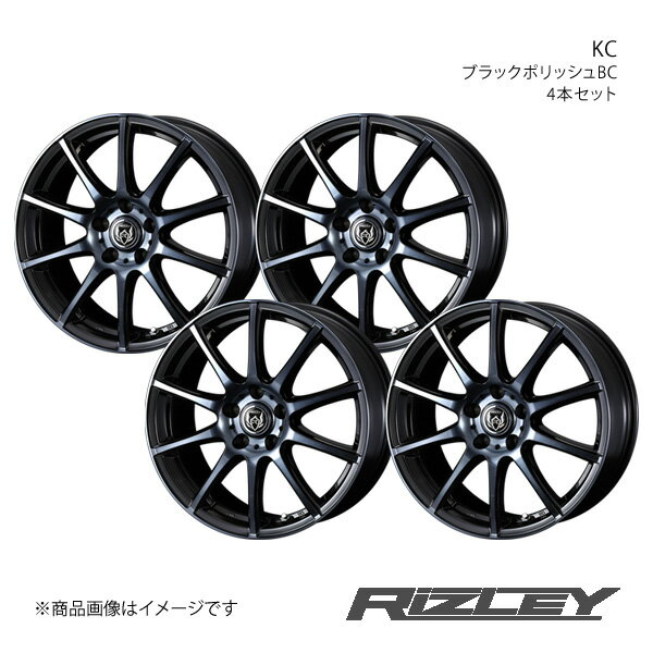 RiZLEY/KC ES 10系 アルミホイール4本セ