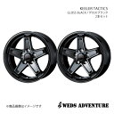 WEDS-ADVENTURE/KEELER TACTICS カローラルミオン 150系 ホイール 2本セット 0039728×2【16×7.0J 5-114.3 INSET38 GLOSS BLACK】