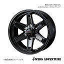 WEDS-ADVENTURE/KEELER TACTICS ハイエースバン 200系 ジャストロー除く アルミホイール1本【15×6.0J 6-139.7 INSET33 GLOSS BLACK(グロスブラック)】0039723