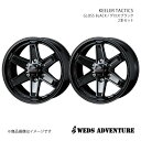 WEDS-ADVENTURE/KEELER TACTICS LX 300系 ホイール 2本セット 0040448×2【18×7.5J 6-139.7 INSET...