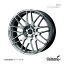 Delmore/LC.S LS460/LS460L/LS600h/LS600hL 40系 アルミホイール1本【18×8.0J 5-120 INSET35 ハイパーシルバー】0037831