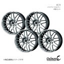 Delmore/LC.S LS460/LS460L/LS600h/LS600hL 40系 アルミホイール4本セット【20×8.5J 5-120 INSET25 ハイパーシルバー】0037834×4