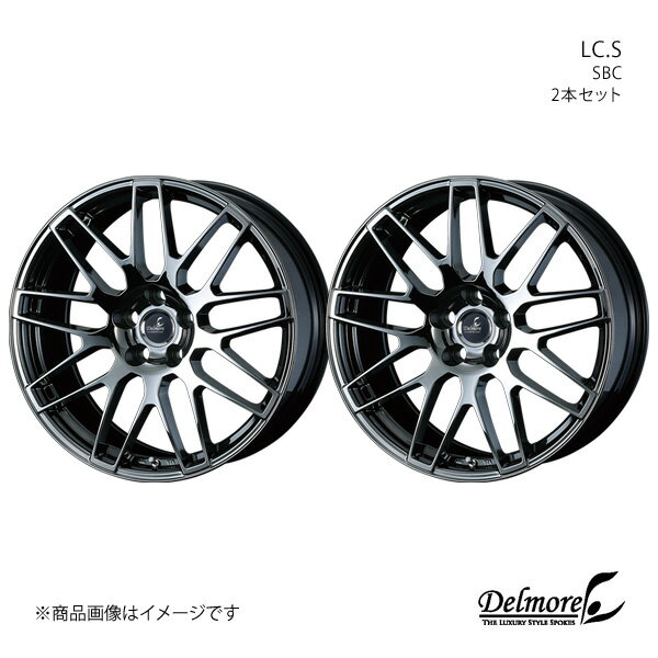 Delmore/LC.S マークX 130系 FR ホイール 2本セット 0041091×2【19×8.0J 5-114.3 INSET40 SBC】