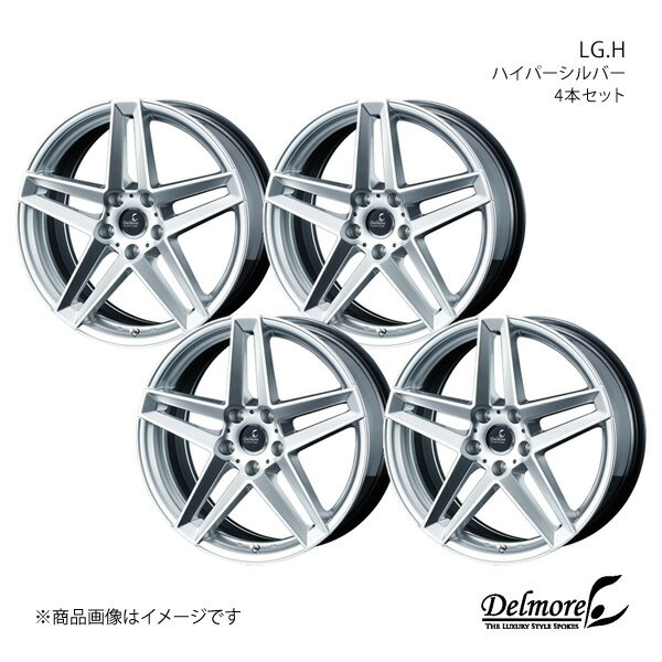 Delmore/LG.H レジェンド KC2 ホイール 4本セット 0035961×4【19×8.0J 5-120 INSET45 ハイパーシルバー】