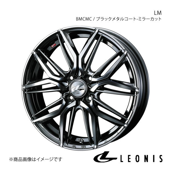 LEONIS/LM eKスペース B3#A アルミホイール1本【14×4.5J 4-100 INSET45 BMCMC(ブラックメタルコート/ミラーカット)】0040769 1