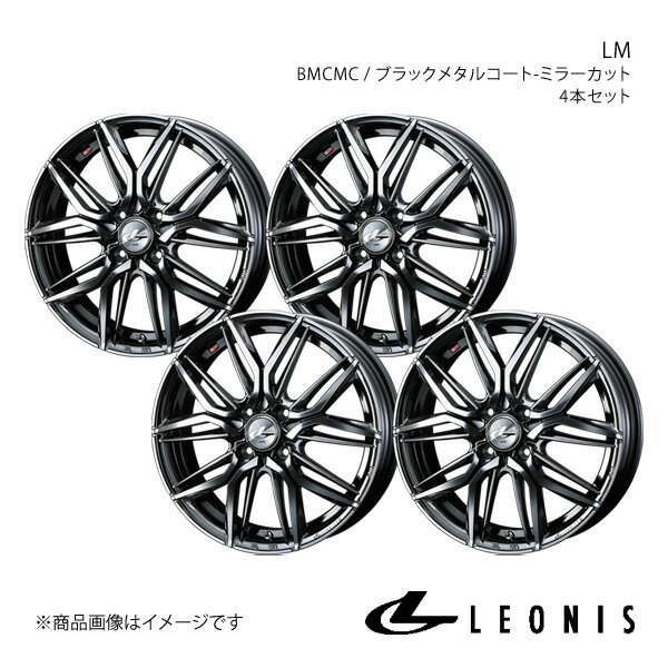 LEONIS/LM トール M900系 純正タイヤサイズ(195/45-16) アルミホイール4本セット【16×6.0J 4-100 INSET42 BMCMC】0040790×4