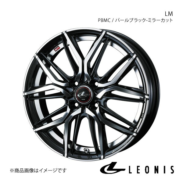 ■商品コード0040798×4 ■メーカーWEDS WHEEL/ウェッズホイール ■ブランドLEONIS レオニス ■商品名LM ■製品アルミホイール(※タイヤは付属しません) ■本数4本 ■カラーPBMC(パールブラック/ミラーカット) ■ホイールサイズ(インチ)17 ■リム幅6.5 ■フランジJ ■穴数4 ■P.C.D100 ■インセット(mm)42 ■ハブ径φ65 ■突出量7mm ■座面形状 ■重量 ■付属品キャップ、バルブ付 ■ハブクリアランス ■リム深度 ■ナットホール径φ29 ■ナットホール下穴径 ■ボルト孔径 ■工法1ピース ■備考＊アダプターは付属しません。別途お求めください ■自動車メーカーSUZUKI/スズキ ■車種スイフト ■型式ZC72S ■車種備考1XG/RS(〜2012/11) ■車種備考2 ■車両適合詳細参考【H/P.C.D】4/100【車両ハブ径】φ54【ナット/ボルトサイズ】M12x1.25 ナット【二面幅】HEX19【サイズ】17×6.5J【インセット】42【タイヤサイズ】195/45-17 ■注意※タイヤ・ホイールのリムやデザイン面がフェンダーよりはみ出る場合があります。また折り返し部分に接触する恐れがあります。※インセット表記の「ST」はトヨタ純正平座ナット仕様を意味し、その他のナットは使用できません。 ■JANコード4940211431087 ■納期メーカー取り寄せ品の為、通常即日〜4営業日以内に発送致します。 ■ご注文時注意事項※こちらの商品はメーカー直送品の為、代金引換と後払い決済がご利用頂けません。代金引換や後払い決済でご注文頂いた場合は、お客様にご確認の上、他決済方法への変更依頼、又はご注文のキャンセル処理を行わせて頂きます。 ※ ご注文前に必ずご確認下さい お急ぎの場合はご購入前に納期確認をお願い致します。 納期について ＊メーカー在庫が欠品の場合、改めて納期をご連絡致します。 ＊メーカーにて予告無く廃盤、仕様変更になっている場合があります。 返品・キャンセルに関して ＊お客様都合による返品・キャンセル・商品の変更は一切お受けしておりません。 ＊在庫・納期・適合未確認でご購入された商品のキャンセルは一切お受けしておりません。 ＊代引きで納期が半年以上の商品をご注文の場合はキャンセルさせていただきます。別の決済方法でご注文下さい。 メーカー希望小売価格はメーカーサイトに基づいて掲載しています。