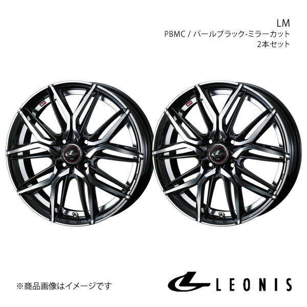 LEONIS/LM ムーヴコンテ L570系 アルミホイール2本セット【14×4.5J 4-100 INSET45 PBMC】0040767×2