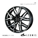 LEONIS/LM クラウン 170系 FR 純正タイヤサイズ(195/65-15) アルミホイール1本【15×6.0J 5-114.3 INSET43 PBMC(パールブラック/ミラーカット)】0040779