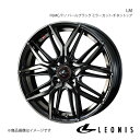 ■商品コード0040799 ■メーカーWEDS WHEEL/ウェッズホイール ■ブランドLEONIS レオニス ■商品名LM ■製品アルミホイール(※タイヤは付属しません) ■本数1本 ■カラーPBMC/TI(パールブラック ミラーカット/...