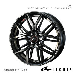 LEONIS/LM スイフト ZC#1S/ZD#1S アルミホイール1本【14×5.5J 4-100 INSET42 PBMC/TI(パールブラック ミラーカット/チタントップ)】0040771