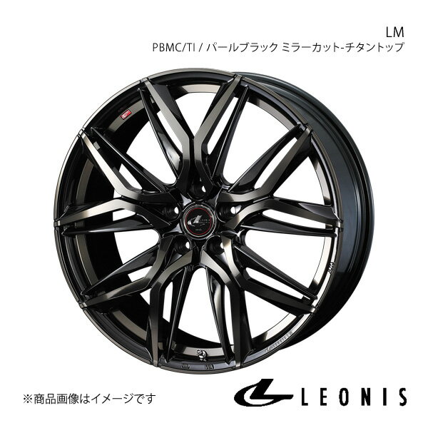 LEONIS/LM CX-5 KF系 アルミホイール1本【19×8.0J 5-114.3 INSET50 PBMC/TI】0040844