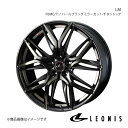 ■商品コード0040784 ■メーカーWEDS WHEEL/ウェッズホイール ■ブランドLEONIS レオニス ■商品名LM ■製品アルミホイール(※タイヤは付属しません) ■本数1本 ■カラーPBMC/TI(パールブラック ミラーカット/チタントップ) ■ホイールサイズ(インチ)15 ■リム幅6.0 ■フランジJ ■穴数5 ■P.C.D114.3 ■インセット(mm)50 ■ハブ径φ73 ■突出量7mm ■座面形状 ■重量 ■付属品キャップ、バルブ付 ■ハブクリアランス ■リム深度 ■ナットホール径φ29 ■ナットホール下穴径 ■ボルト孔径 ■工法1ピース ■備考＊アダプターは付属しません。別途お求めください ■自動車メーカーTOYOTA/トヨタ ■車種ジャパンタクシー ■型式10系 ■車種備考1 ■車種備考2 ■車両適合詳細参考【H/P.C.D】5/114.3【車両ハブ径】φ60【ナット/ボルトサイズ】M12x1.5 ナット【二面幅】HEX21【サイズ】15×6.0J【インセット】50【タイヤサイズ】185/65-15 ■注意※インセット表記の「ST」はトヨタ純正平座ナット仕様を意味し、その他のナットは使用できません。 ■JANコード4940211430943 ■納期メーカー取り寄せ品の為、通常即日〜4営業日以内に発送致します。 ■ご注文時注意事項※こちらの商品はメーカー直送品の為、代金引換と後払い決済がご利用頂けません。代金引換や後払い決済でご注文頂いた場合は、お客様にご確認の上、他決済方法への変更依頼、又はご注文のキャンセル処理を行わせて頂きます。 ※ ご注文前に必ずご確認下さい お急ぎの場合はご購入前に納期確認をお願い致します。 納期について ＊メーカー在庫が欠品の場合、改めて納期をご連絡致します。 ＊メーカーにて予告無く廃盤、仕様変更になっている場合があります。 返品・キャンセルに関して ＊お客様都合による返品・キャンセル・商品の変更は一切お受けしておりません。 ＊在庫・納期・適合未確認でご購入された商品のキャンセルは一切お受けしておりません。 ＊代引きで納期が半年以上の商品をご注文の場合はキャンセルさせていただきます。別の決済方法でご注文下さい。 メーカー希望小売価格はメーカーサイトに基づいて掲載しています。