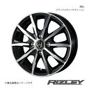 RiZLEY/MG カローラアクシオ 160系 14インチ車 アルミホイール1本【16×6.0J 4-100 INSET40 ブラックメタリックポリッシュ】0039911