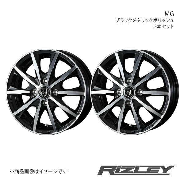 RiZLEY/MG NV100クリッパーリオ DR17W アルミホイール2本セット【15×4.5J 4-100 INSET45 ブラックメタ..