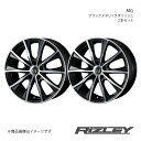 RiZLEY/MG エルグランド E51 4WD アルミホイール2本セット【18×8.0J 5-114.3 INSET45 ブラックメタリックポリッシュ】0039921×2