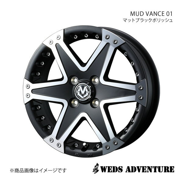 WEDS-ADVENTURE/MUD VANCE 01 ムーヴキャンバス LA850系 アルミホイール4本セット0036053×4