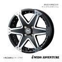 WEDS-ADVENTURE/MUD VANCE 01 フレアワゴン MM21S アルミホイール1本【15×5.0J 4-100 INSET45 マットブラックポリッシュ】0036053