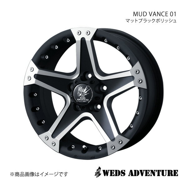 WEDS-ADVENTURE/MUD VANCE 01 MPV LY系 アルミホイール4本セット0036054×4