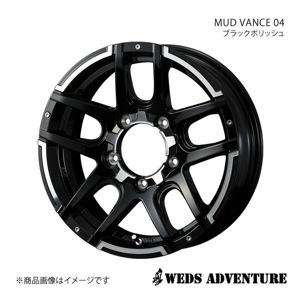 WEDS-ADVENTURE/MUD VANCE 04 AZオフロード JM23 アルミホイール1本【16×5.5J 5-139.7 INSET22 ブラックポリッシュ】0038925