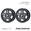 WEDS-ADVENTURE/MUD VANCE 07 ピクシスエポック LA300系 アルミホイール2本セット0040542×2