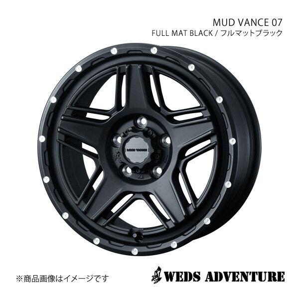 ■商品コード0040537 ■メーカーWEDS WHEEL/ウェッズホイール ■ブランドWEDS-ADVENTURE ■商品名MUD VANCE 07 ■製品アルミホイール(※タイヤは付属しません) ■本数1本 ■カラーFULL MAT BLACK (フルマットブラック) ■ホイールサイズ(インチ)17 ■リム幅7.0 ■フランジJ ■穴数5 ■P.C.D114.3 ■インセット(mm)40 ■ハブ径φ73 ■突出量 ■座面形状 ■重量 ■付属品センターキャップ、金属バルブ ■ハブクリアランス ■リム深度 ■ナットホール径 φ30 ■ナットホール下穴径 ■ボルト孔径 ■工法1ピース ■備考＊JWL適合＊1/2ピッチのハブボルト対応につき、 ボルト穴径が大きくなっております(φ14)国産車等のM12ハブボルトの車両は、ハブカラーリングを使用して下さい ■自動車メーカーHONDA/ホンダ ■車種ステップワゴン ■型式RP6/RP7/RP8 ■車種備考1 ■車種備考2 ■車両適合詳細参考【H/P.C.D】5/114.3【車両ハブ径】φ64【ナット/ボルトサイズ】M12x1.5 ナット【二面幅】HEX19【サイズ】17×7.0J【インセット】40【タイヤサイズ】205/55-17 ■注意※インセット表記の「ST」はトヨタ純正平座ナット仕様を意味し、その他のナットは使用できません。 ■JANコード4940211427806 ■納期メーカー取り寄せ品の為、通常即日〜4営業日以内に発送致します。 ■ご注文時注意事項※こちらの商品はメーカー直送品の為、代金引換と後払い決済がご利用頂けません。代金引換や後払い決済でご注文頂いた場合は、お客様にご確認の上、他決済方法への変更依頼、又はご注文のキャンセル処理を行わせて頂きます。 ※ ご注文前に必ずご確認下さい お急ぎの場合はご購入前に納期確認をお願い致します。 納期について ＊メーカー在庫が欠品の場合、改めて納期をご連絡致します。 ＊メーカーにて予告無く廃盤、仕様変更になっている場合があります。 返品・キャンセルに関して ＊お客様都合による返品・キャンセル・商品の変更は一切お受けしておりません。 ＊在庫・納期・適合未確認でご購入された商品のキャンセルは一切お受けしておりません。 ＊代引きで納期が半年以上の商品をご注文の場合はキャンセルさせていただきます。別の決済方法でご注文下さい。 メーカー希望小売価格はメーカーサイトに基づいて掲載しています。