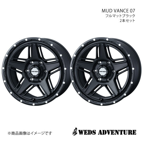 WEDS-ADVENTURE/MUD VANCE 07 パジェロ V80/90系 ワイドボディ+4ポットキャリパー ホイール2本セット【17×8.0J 6-139.7 INSET20 FULL MAT BLACK】0040538×2