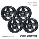 WEDS-ADVENTURE/MUD VANCE 07 ハイラックス GUN125 ホイール 4本セット 0040539×4【18×8.0J 6-139.7 INSET20 FULL MAT BLACK】