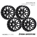 WEDS-ADVENTURE/MUD VANCE 08 プリウス 60系 ホイール 4本セット 0041130×4【17×7.0J 5-114.3 INSET38 FLINT BLACK】(2)