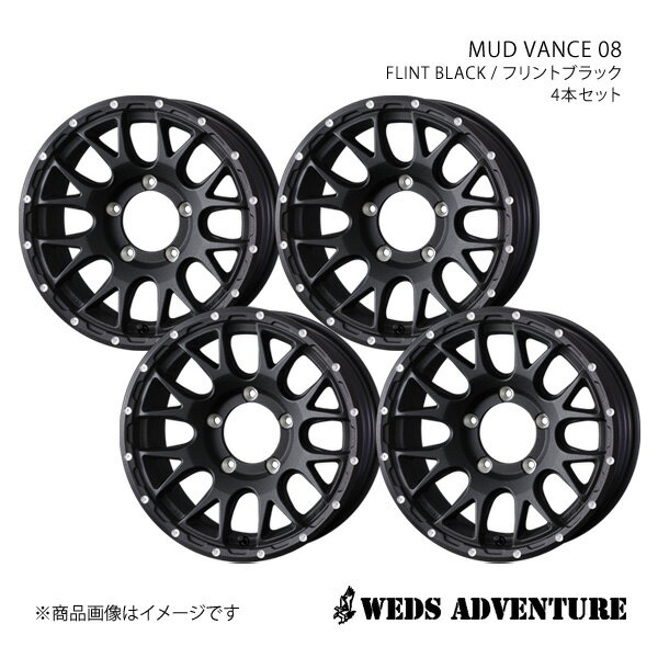 WEDS-ADVENTURE/MUD VANCE 08 ジムニー JB23 ホイール 4本セット 0041126×4【16×5.5J 5-139.7 INSET22 FLINT BLACK】