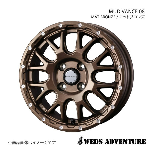 WEDS-ADVENTURE/MUD VANCE 08  L370 ߥۥ4ܥåȡ144.5J 4-100 INSET45 MAT BRONZE00411354