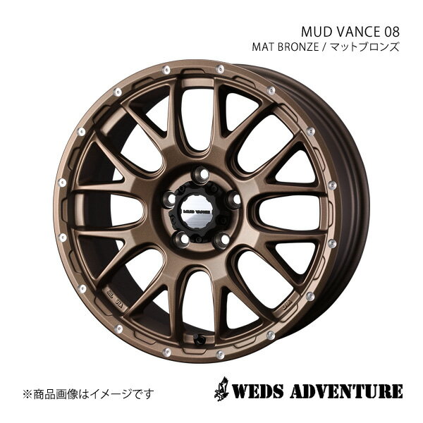 WEDS-ADVENTURE/MUD VANCE 08 ٥󥷥 270 ߥۥ1ܡ187.5J 5-114.3 INSET35 MAT BRONZE0041147