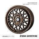 WEDS-ADVENTURE/MUD VANCE 09 Xy[VA/Xy[VAx[X MK53S/MK33V A~zC[1{y15~4.5J 4-100 INSET45 MAT BRONZEz0041155