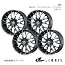 LEONIS/MX ステップワゴン RK1/RK2/RK5/RK6 アルミホイール4本セット【18×7.0J 5-114.3 INSET53 BMCMC】0037439×4