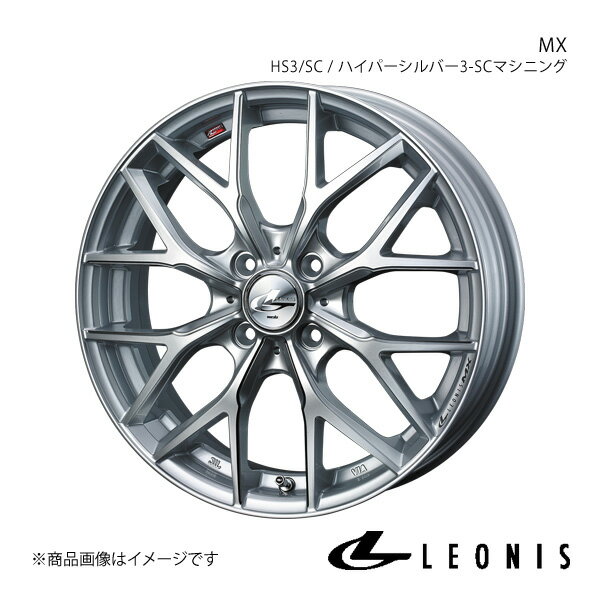 LEONIS/MX スペーシア/スペーシアベース MK53S/MK33V アルミホイール4本セット0037407×4