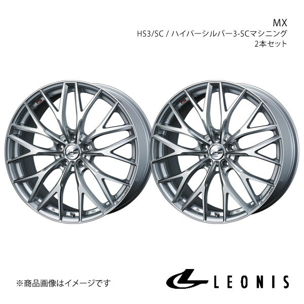 LEONIS/MX ヴェルファイア 30系 3.5L車 20