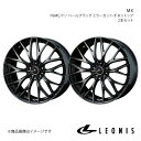 LEONIS/MX プレマシー CW系 ホイール 2本セット 0039042×2【16×6.5J 5-114.3 INSET53 PBMC/TI】(2)