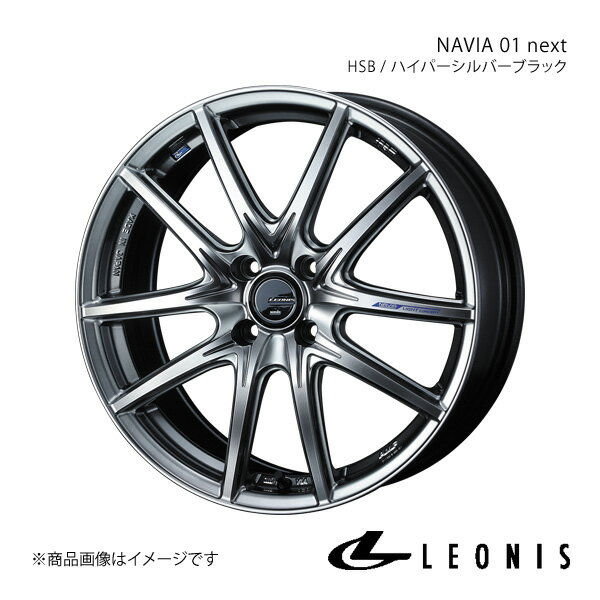 LEONIS/NAVIA 01 next ミラココア L675系 アルミホイール1本【15×4.5J 4-100 INSET45 HSB(ハイパーシルバーブラック)】0039679