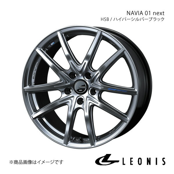 LEONIS/NAVIA 01 next ギャランフォルティス CY4A アルミホイール4本セット【17×7.0J5-114.3 INSET47 HSB】0039695×4